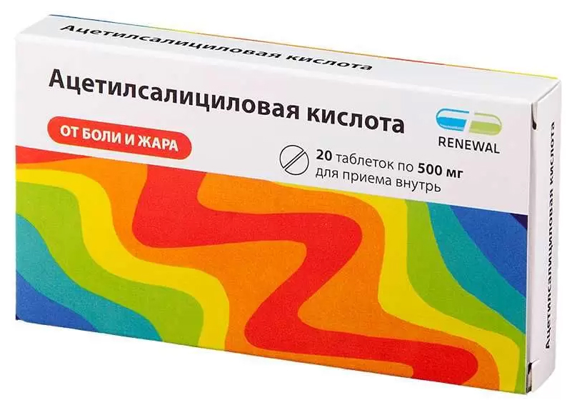 Ацетилсалициловая кислота Реневал таблетки 500 мг 20 шт.