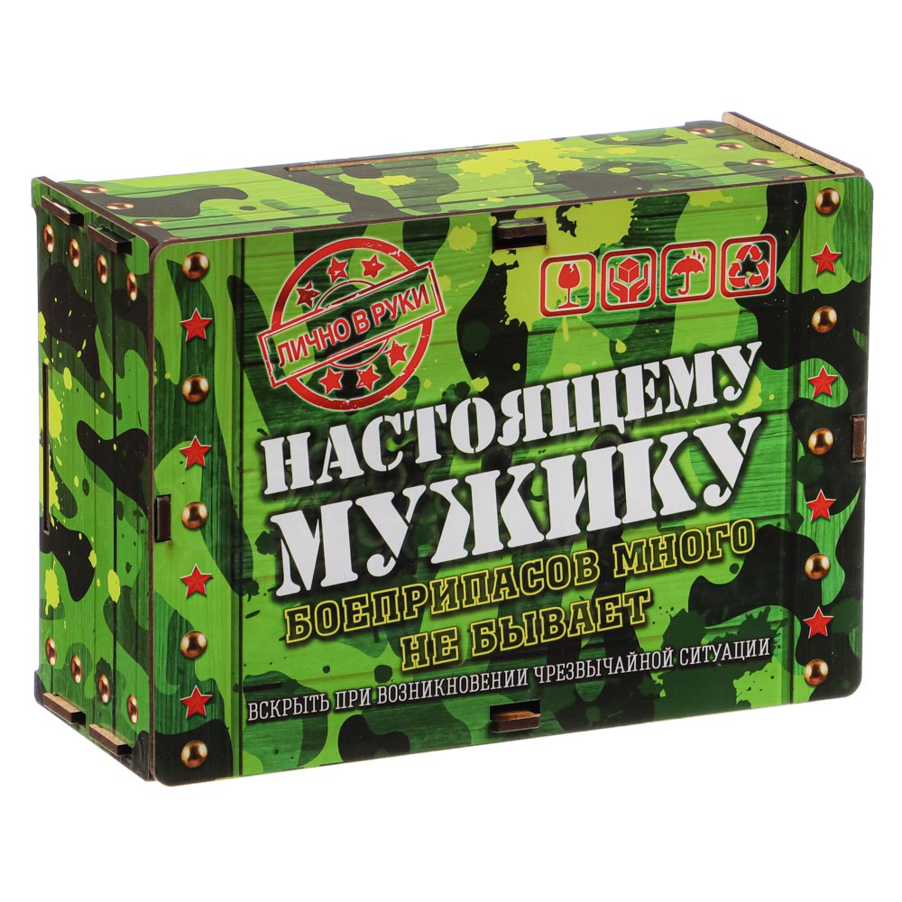 

Ящик 20 х 13,7 х 8 см самосборный, Разноцветный