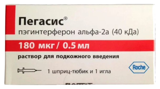 фото Пегасис раствор для инъекций 180 мкг/0,5 мл шприц-тюбик 0,5 мл f. hoffmann-la roche