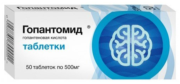 Гопантомид таблетки. Гопантомид 0,25 n50 табл. Гопантомид таб 250мг 50. Гопантомид ТБ 250мг.