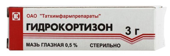 Купить Гидрокортизон мазь глазная 0, 5% туба 3 г, Татхимфармпрепараты, Россия