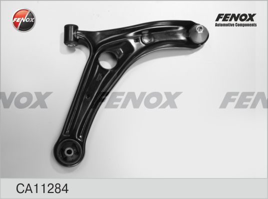 

CA11284 рычаг нижний правый Toyota Yaris all 99>
