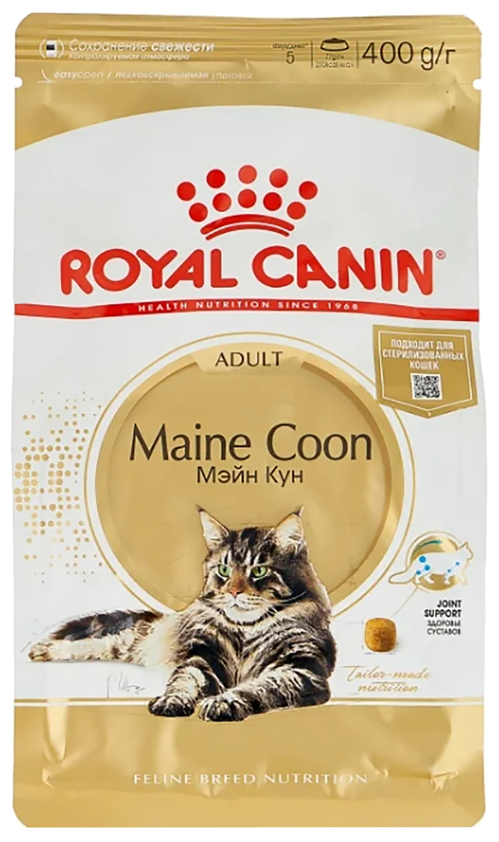 фото Сухой корм для кошек royal canin maine coon adult мэйн кун, 12шт по 0,4кг
