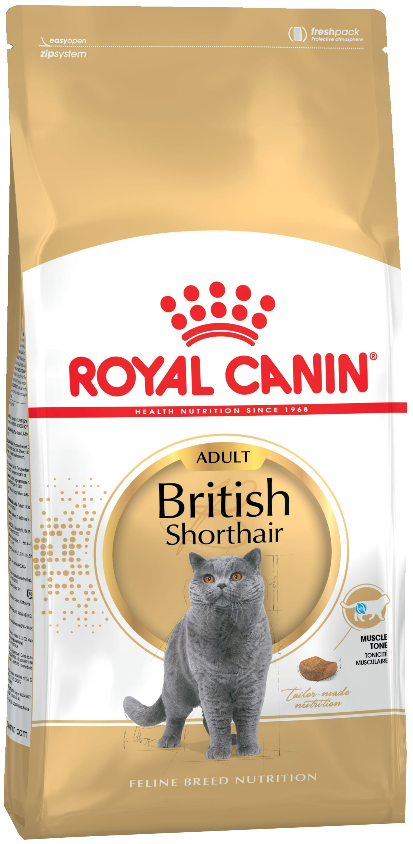 

ROYAL CANIN ROYAL CANIN BRITISH SHORTHAIR ADULT для взрослых британских короткошерстных ко, 4627109382491