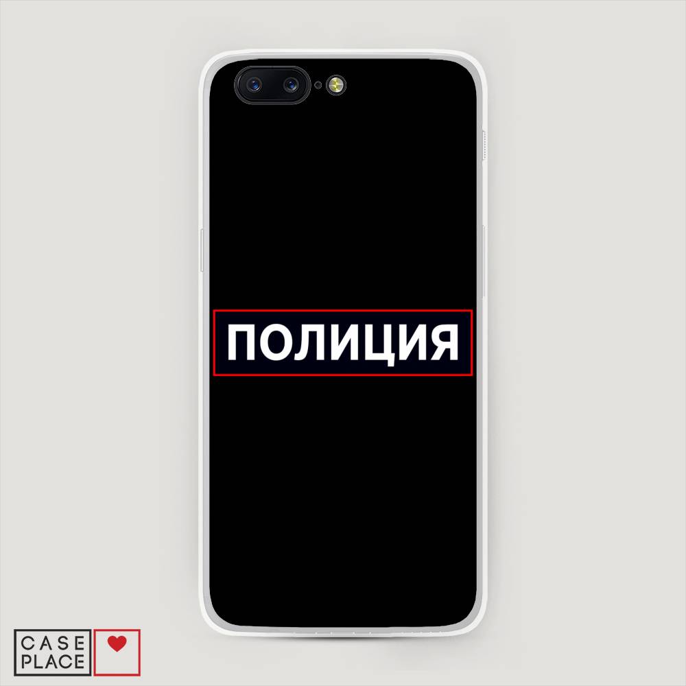 

Чехол Awog на OnePlus 5 / ВанПлас 5 "Police logo", Черный;белый;красный, 150250-5