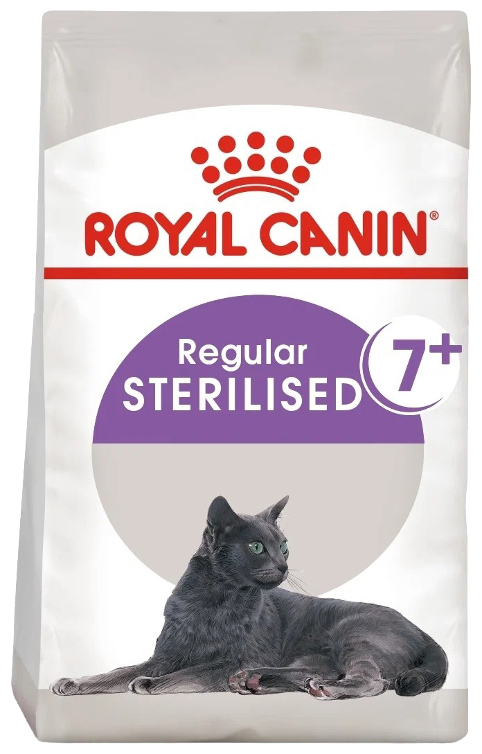 Royal canin для пожилых кошек. Royal Canin Sterilised 7+ 3.5. Royal Canin Sterilised 7+. Стерилайзд 7+ 1,5 кг. Royal Canin Sterilised 7+ PNG.