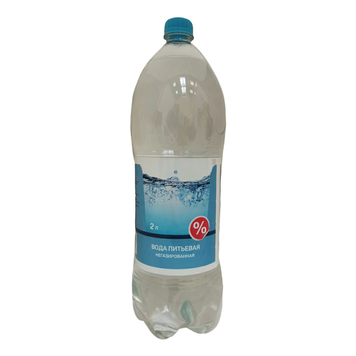 Вода питьевая Верная цена негазированная 2 л