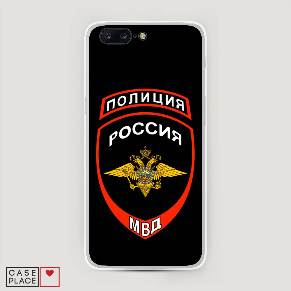 

Чехол Awog на OnePlus 5 / ВанПлас 5 "Полиция шеврон", Черный;красный;белый, 150250-5