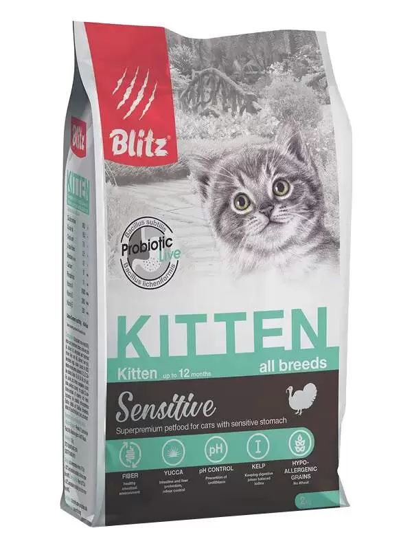 Сухой корм для котят BLITZ SENSITIVE KITTEN TURKEY, с индейкой, 6шт по 2 кг