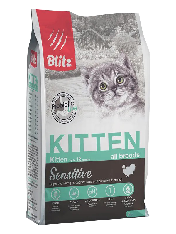 фото Сухой корм для котят blitz sensitive kitten turkey, с индейкой, 6шт по 2 кг