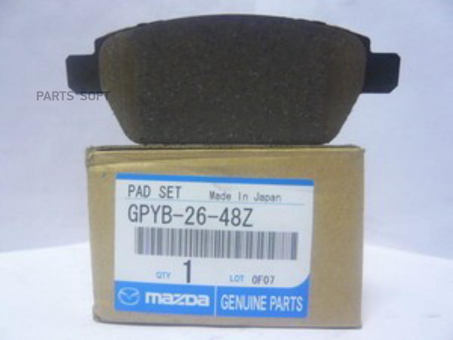 

Тормозные колодки Mazda GPYB2648Z
