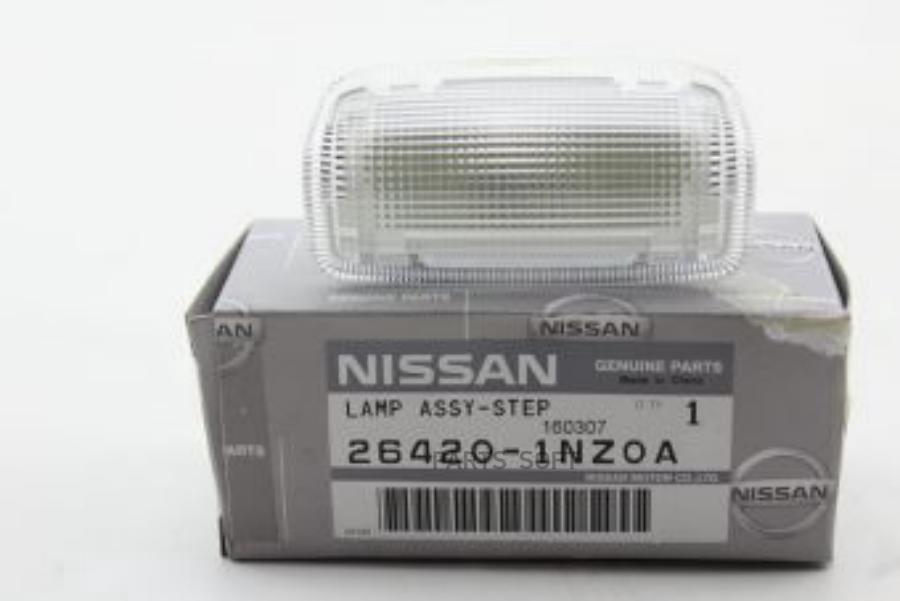 NISSAN 264201NZ0A ФАРА ПОДСВЕТКИ СТУПЕ [ORG] 1шт