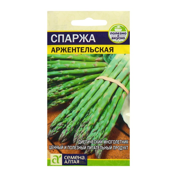 

Семена Спаржа "Аржентельская", цп, 0,5 г (2 шт.)