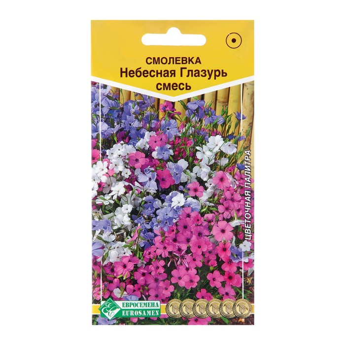 

Семена Смолевка "Небесная Глазурь" , смесь 0 ,2 г (3 шт.)