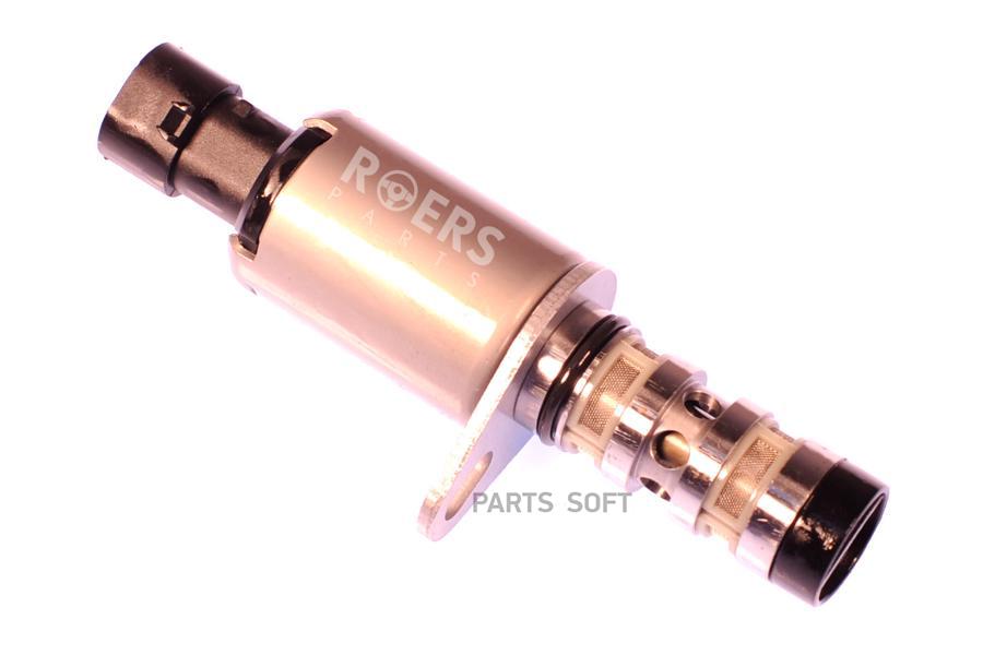 

Клапан Электромагнитный Roers-Parts RP55567050