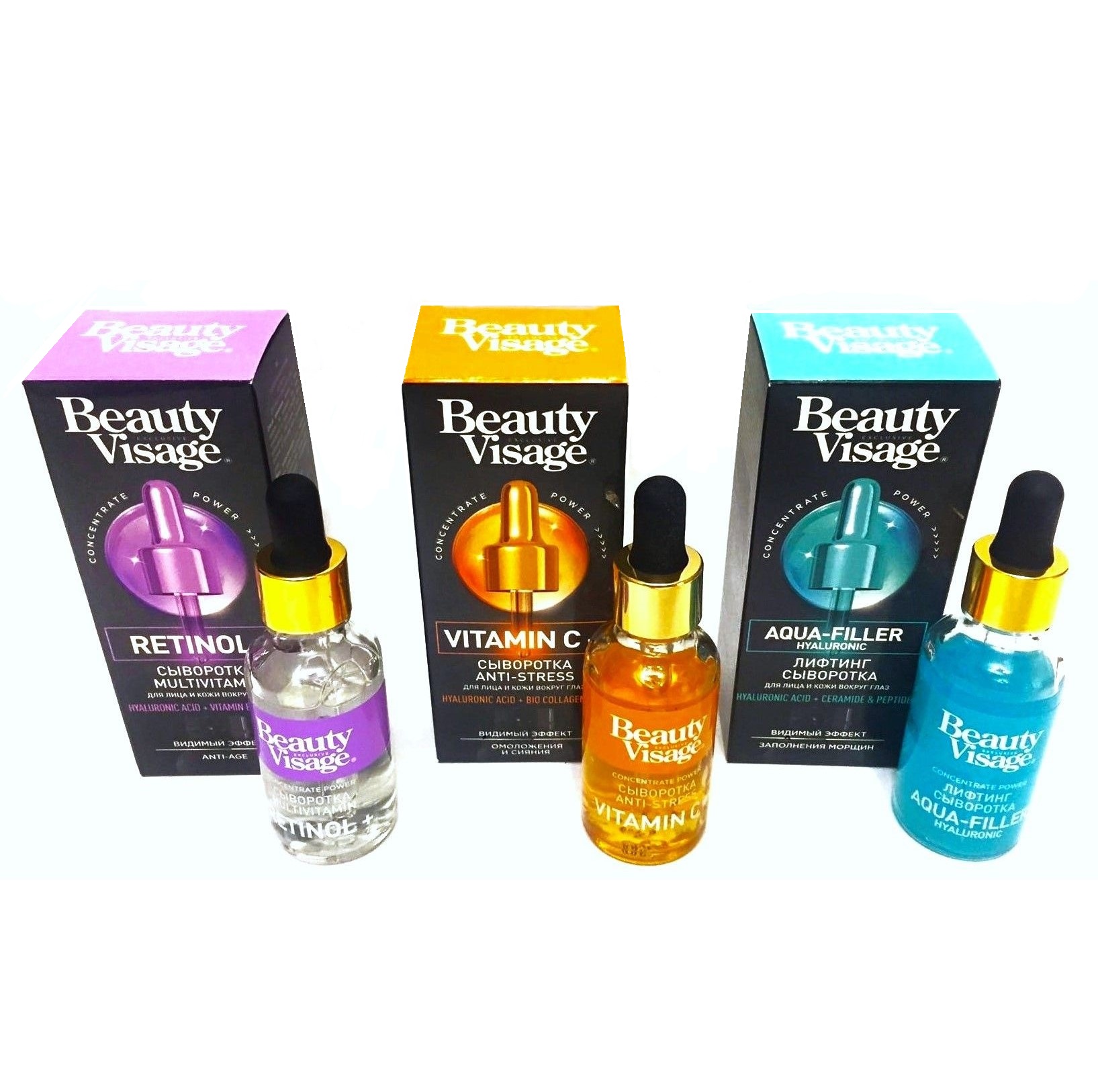 

Сыворотка для лица и глаз Fito Косметик Beauty Visage 30мл 3шт, glazок