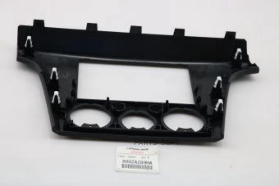 

Накладка MITSUBISHI 8002A289HA