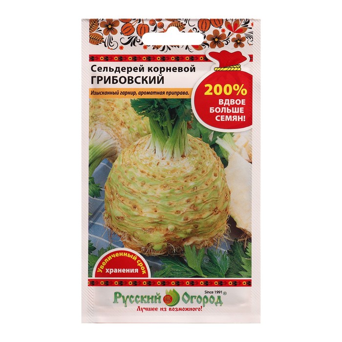 

Семена Сельдерей корневой Грибовский 1 г (4 шт.)