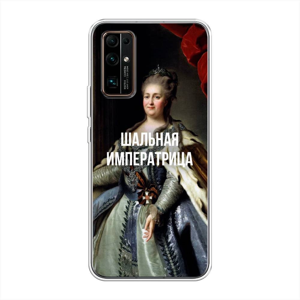 

Чехол Awog на Honor 30 "Шальная императрица", Синий;красный;белый, 612150-6
