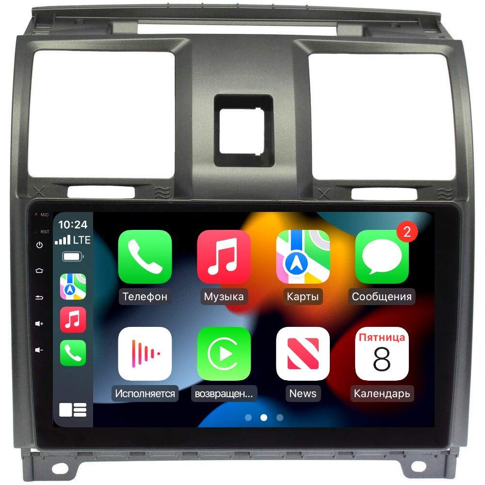 Магнитола CRS-300 УАЗ Патриот UAZ Patriot I 2012-2016 - Android 13 - CarPlay - IPS - DSP