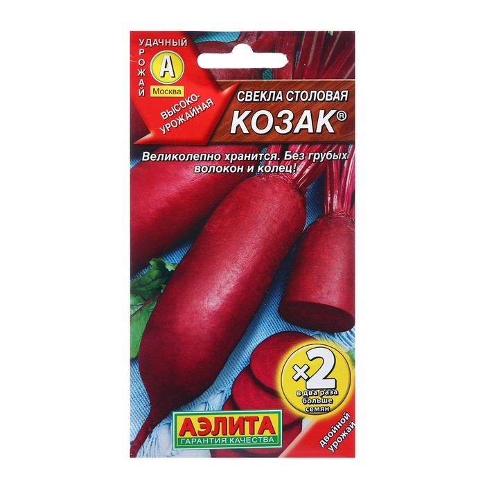 

Семена свекла Аэлита Козак 7692647 1 уп.