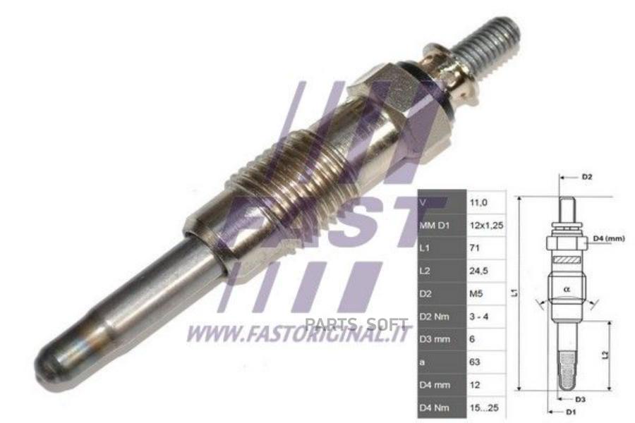 

FAST FT82710 Свеча накала fiat ducato 94 1.9td