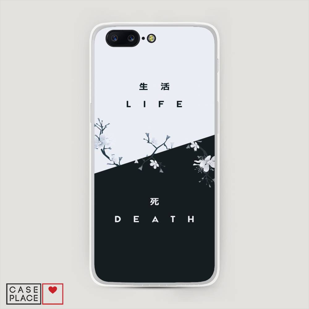 

Чехол Awog на OnePlus 5 / ВанПлас 5 "Life and death", Черный;серый, 150250-7