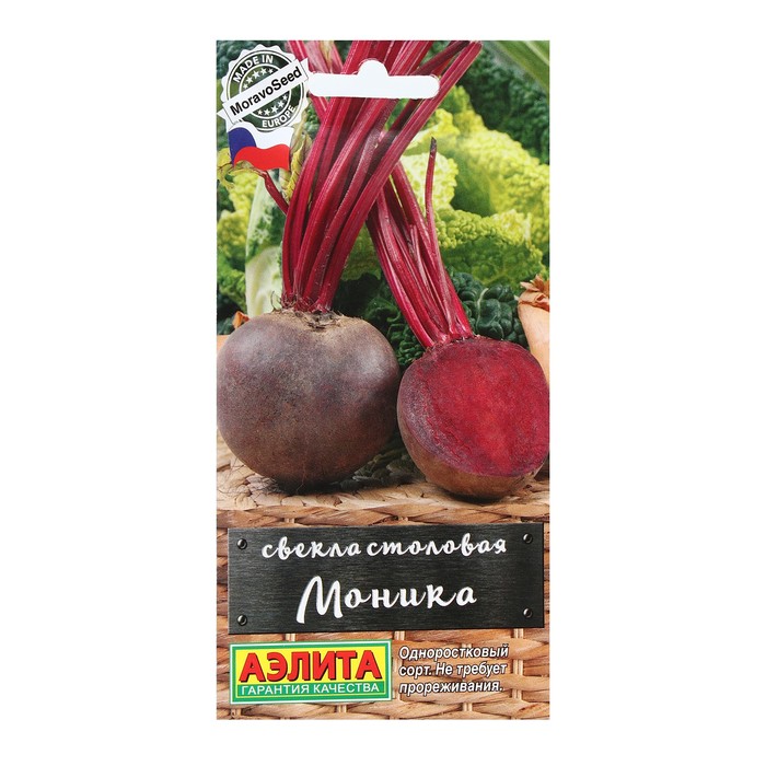 

Семена Свекла столовая "Моника", 1 г