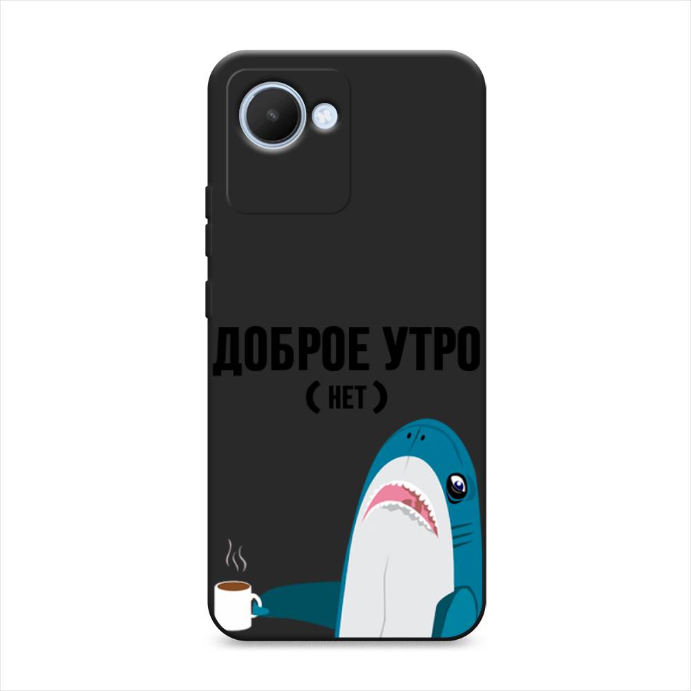 

Чехол Awog 2510552-1 для Realme C30 "Доброе утро", Синий;белый;черный, 2510552-1
