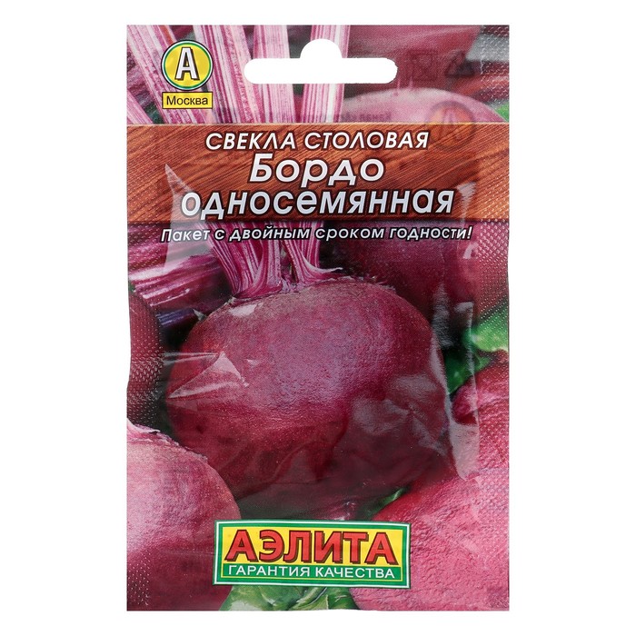 

Семена свекла Аэлита Бордо 1731587 1 уп.