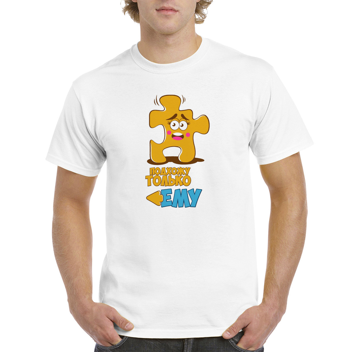 

Футболка женская CoolPodarok M0113900 белая 64 RU, Белый, M0113900