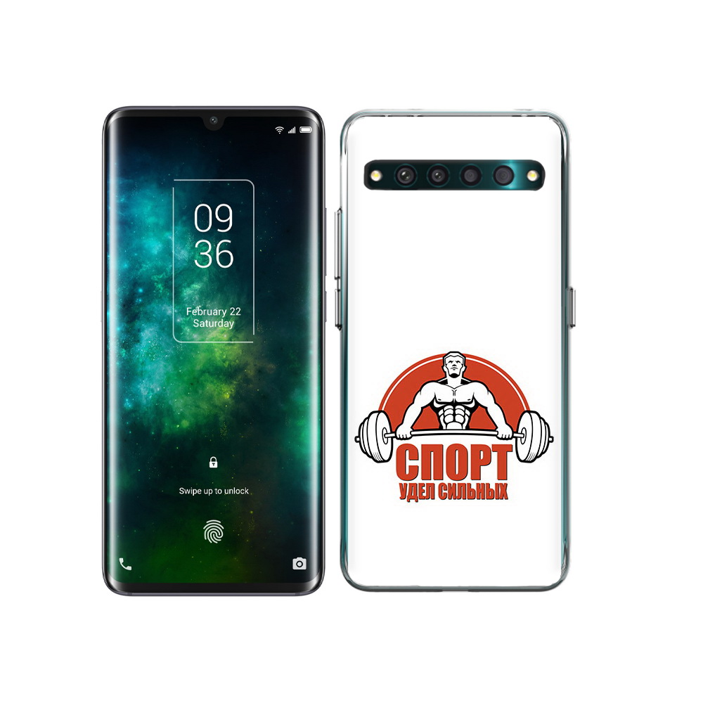 

Чехол MyPads Tocco для TCL 10 Pro бодибилдинг спорт, Прозрачный, Tocco