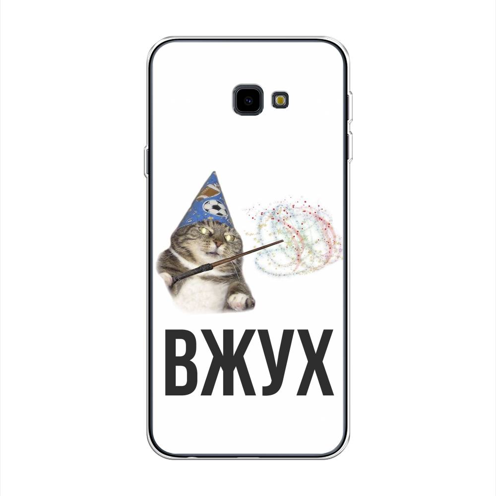 

Чехол Awog на Samsung Galaxy J4 + "Вжух 2", Белый;черный;серый, 26850-9