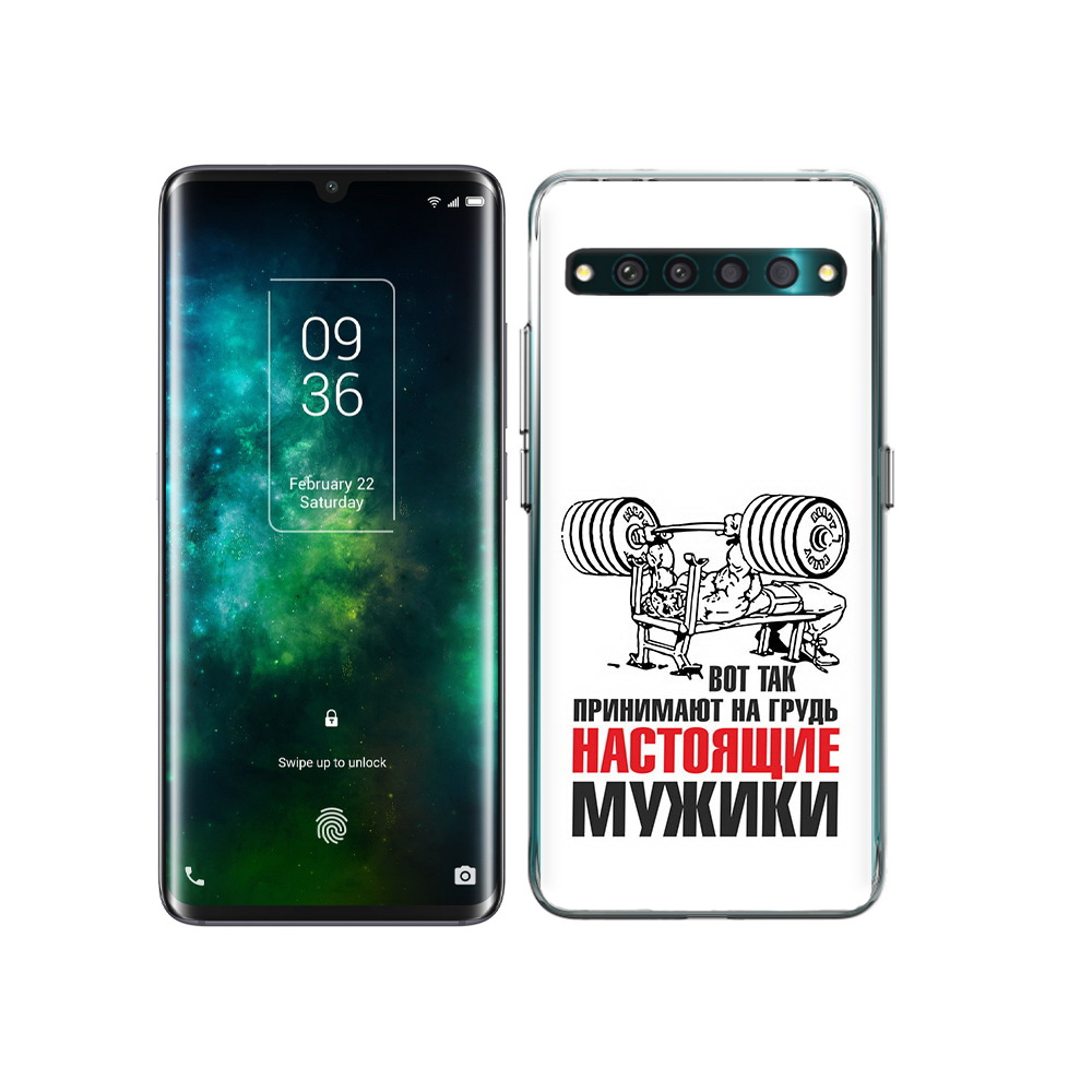 

Чехол MyPads Tocco для TCL 10 Pro бодибилдинг для мужиков, Прозрачный, Tocco