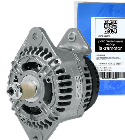 

Генератор Iskra AAN5825 Case New Holland