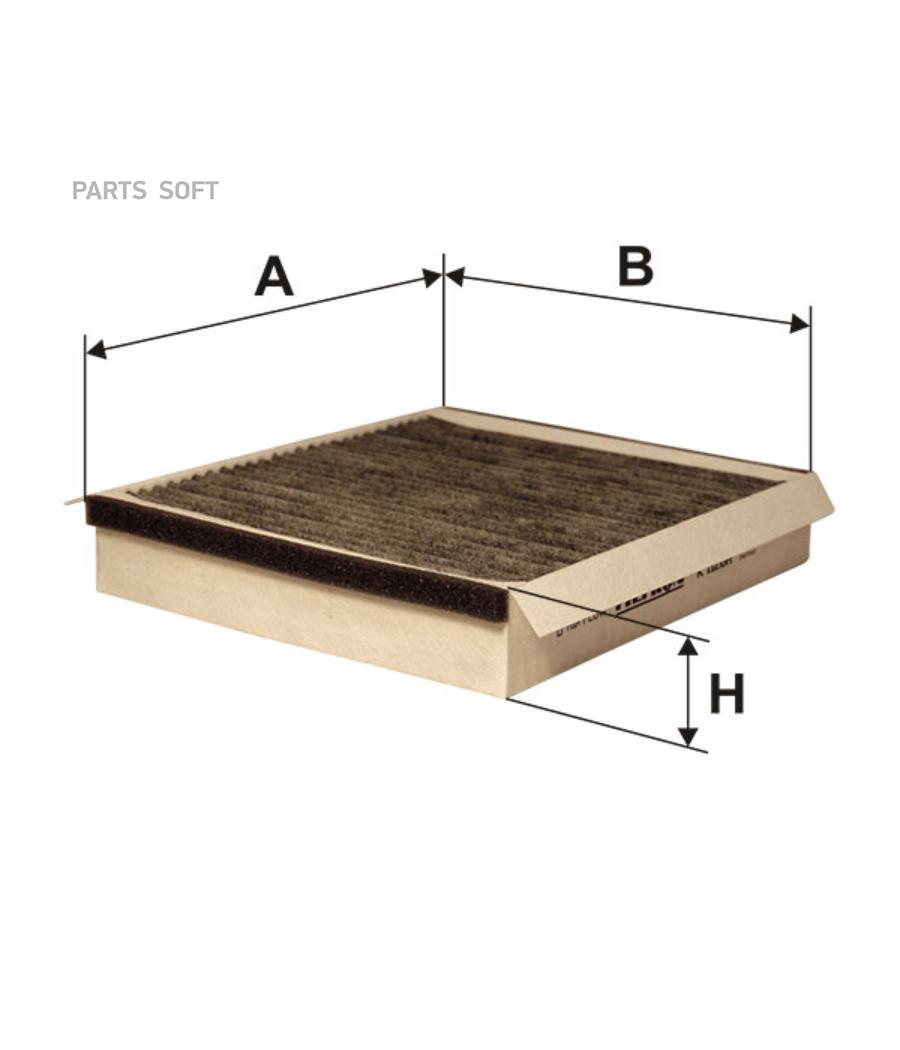 

Комплект фильтров салона Filtron K1120A