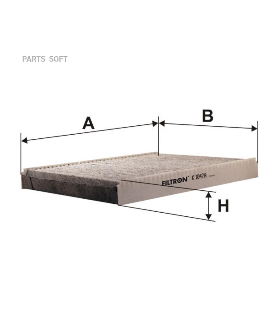 

Комплект фильтров салона Filtron K1047A