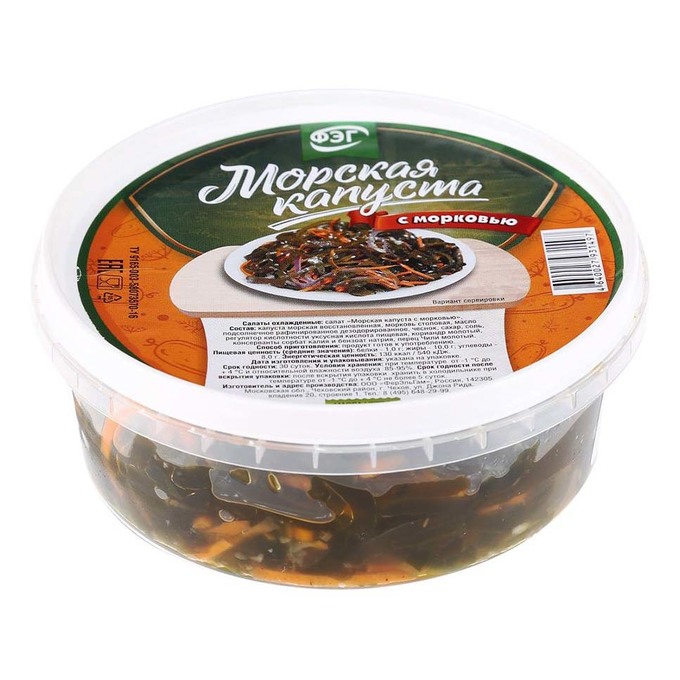 

Салат ФЭГ Морская капуста с морковью 250 г
