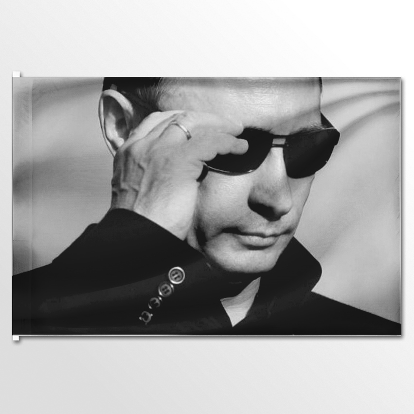 

Флаг ЦТП ФЕНИКС Путин 01 135x90 см, 3220-135x90