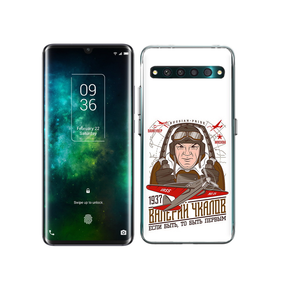 

Чехол MyPads Tocco для TCL 10 Pro Чкалов, Прозрачный, Tocco