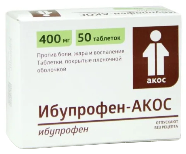 Купить Ибупрофен таблетки 400 мг 50 шт., Синтез
