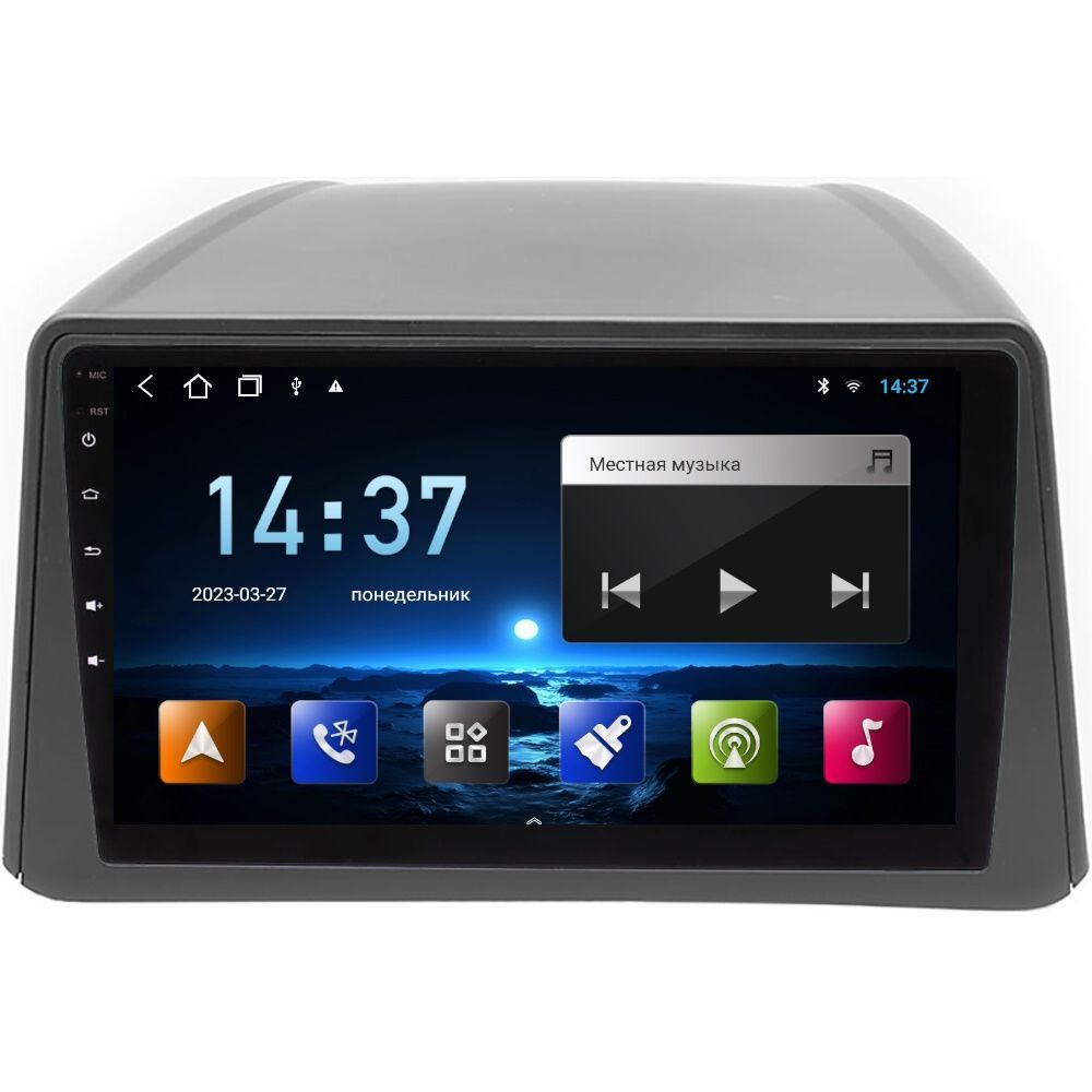 Автомобильная Магнитола EpicAuto 9270 Opel Mokka I 2012-2016 - Android 13 - IPS экран 1750000₽