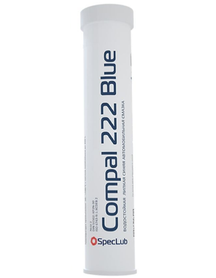 Смазка SpecLub Compal 222 Blue EP2 туба-картридж 0,4 кг.