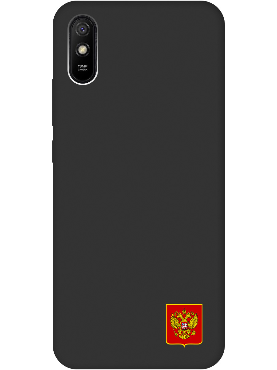 

Силиконовый чехол на Xiaomi Redmi 9A с Гербом России, Soft Touch черный, 20001195