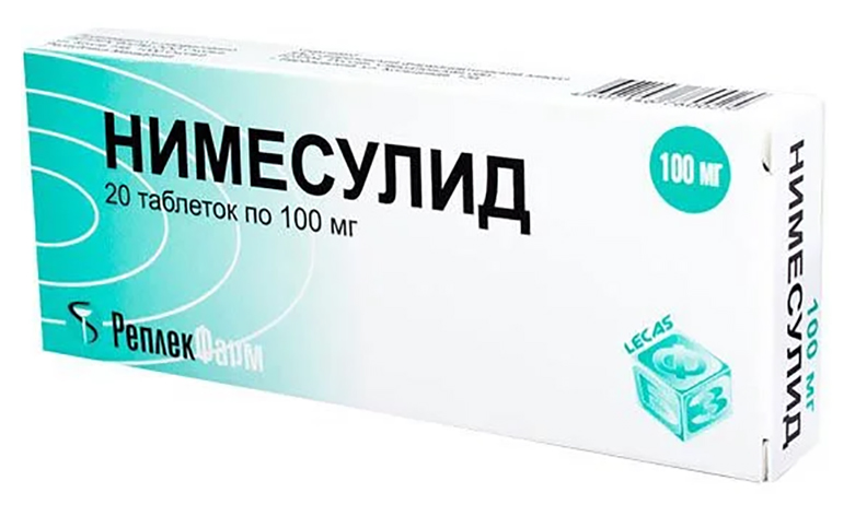 Купить Нимесулид таблетки 100 мг 20 шт., Replekpharm