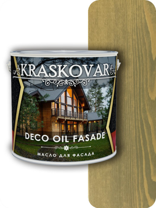 

Масло для фасада Kraskovar Deco Oil Fasade Бамбук 5л