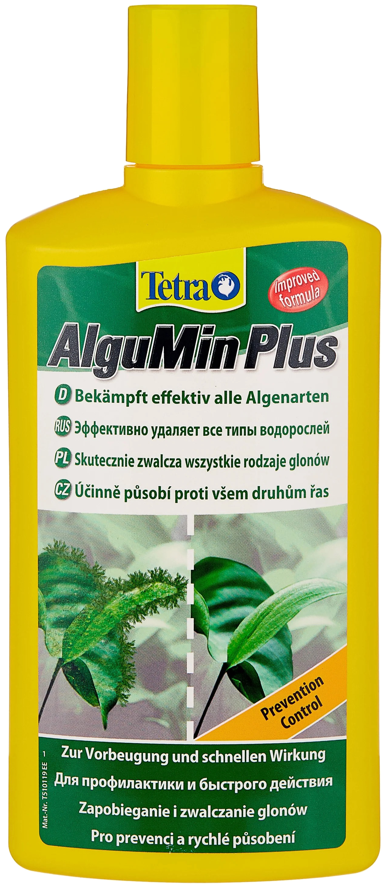 Средство против водорослей Tetra Algumin Plus для аквариума, 2 шт по 500 мл