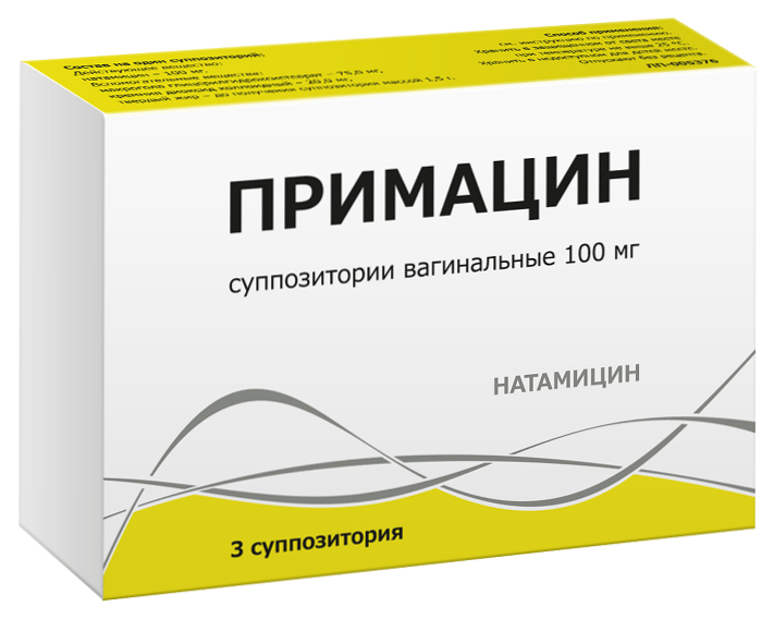 Купить Примацин суппозитории вагинальные 100 мг 3 шт., Тульская фармацевтическая фабрика