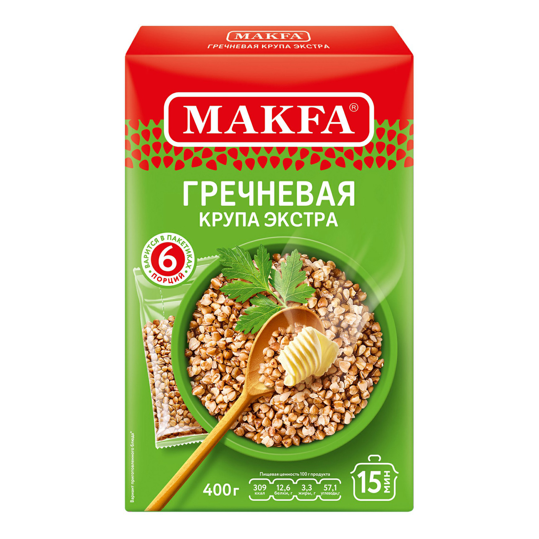 Крупа гречневая Makfa экстра 400 гр