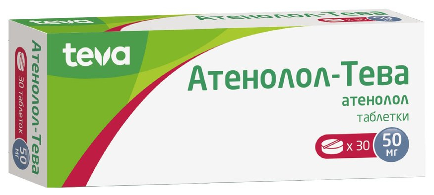 Купить Атенолол-Тева таблетки 50 мг 30 шт., Pliva